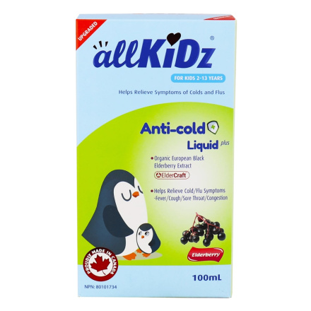 Front of AllKiDz Elderberry Anti-Cold Liquid
