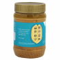 Crazy Richard's Creamy Peanut Butter, 453g