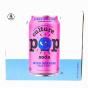 Front of Culture Pop Probiotic Soda Wild Berries Basil Lime