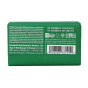 Dr. Bronner's Organic Almond Pure Castile Bar Soap, 140g