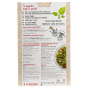 Back of Explore Cuisine Organic Edamame Spaghetti, 200g