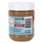Side of Healthy Crunch Crunchy Seed Butter, 340g