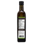 Back of Primal Kitchen Avocado Oil, 500ml
