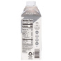 Side 1 of Kitu Original Super Creamer
