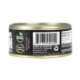 Urbani Foods Vegan TuNAH, 150g