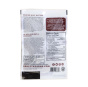 Back of Beretta Beef Jerky Honey Garlic Ginger, 50g