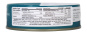 Divina Dolmas, Stuffed Grape Leaves, 200g
