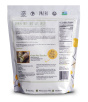 Otto's Naturals Cassava Flour, 907g